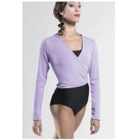 Carmen front lilas