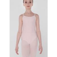 Concerto ch ballet pink